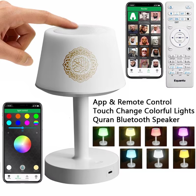 Islamic Arabic Quran Muslim Ra - Audio Music To Mp3 reseña y precio