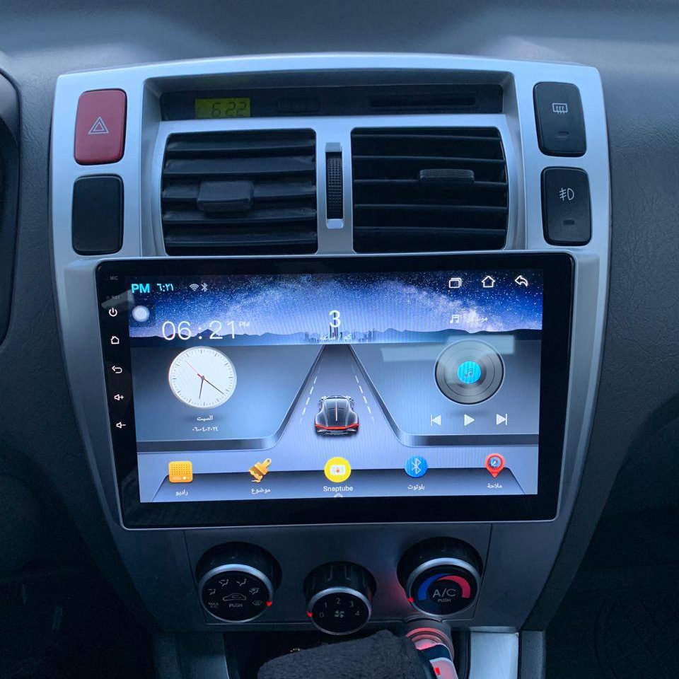 Car Radio Stereo For Hyundai T - Audio Music To Text reseña y precio
