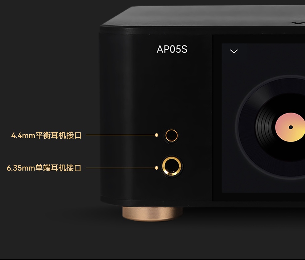 VOVOFOX-HiFi AP05S Lossless Mu - Audio Music To Mp3 reseña y precio