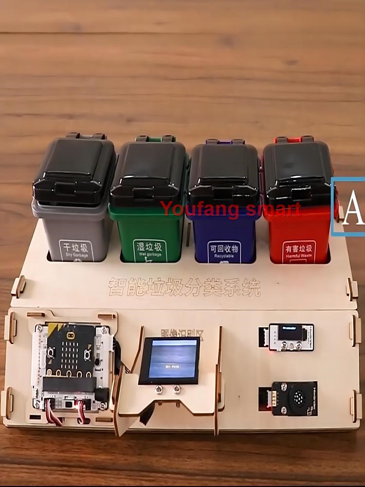 Waste Sorting Robot Kit AI Vis - Audio Music Ai reseña y precio
